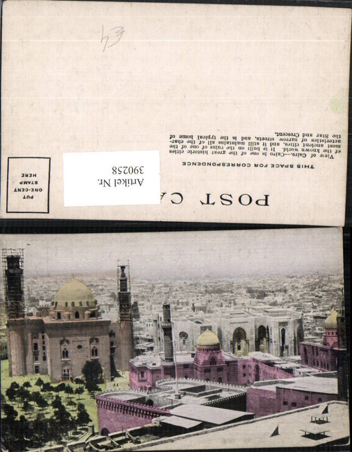 390258,Egypt Cairo Kairo Teilansicht Moschee