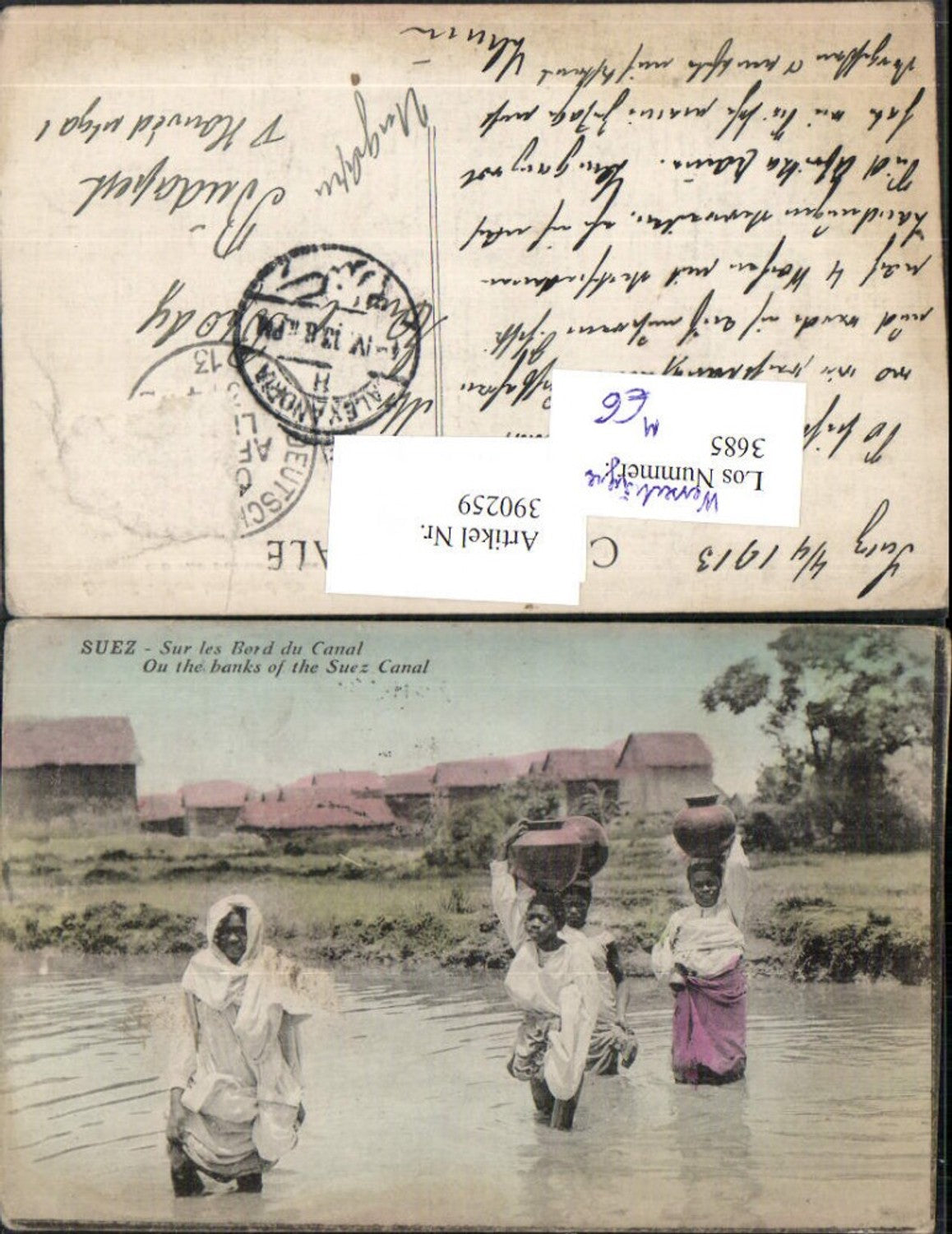 390259,Egypt Sues Suez Sur les Berd du Canal Kanal Volkstypen Wasserträgerinnen