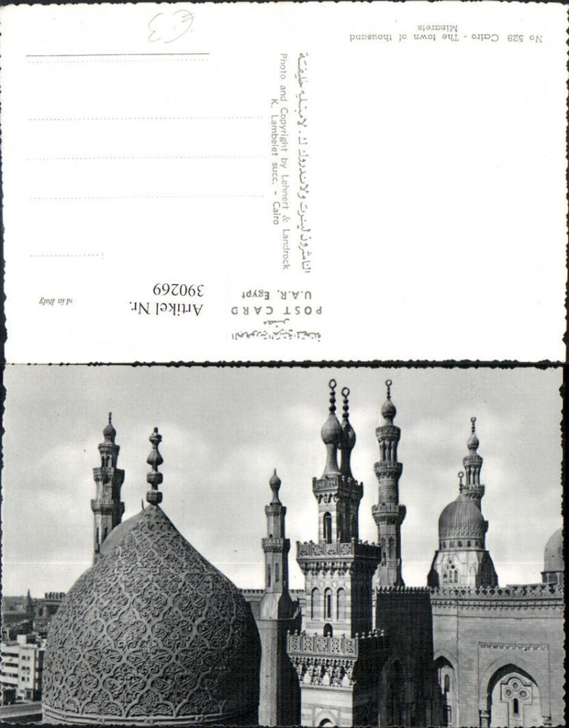 390269,Egypt Cairo Kairo The town of thousand Minarets Minarette
