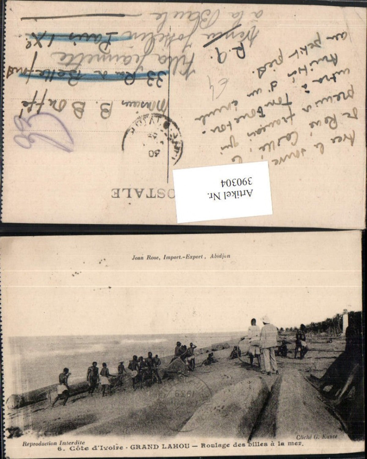 390304,Ivory Coast Elfenbeinküste Grand Lahou Roulage des billes a la mer Volkstypen