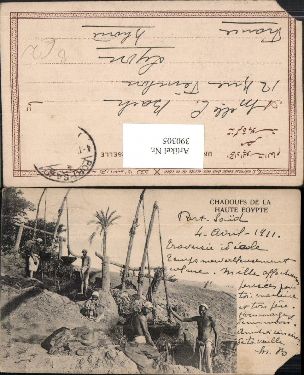 390305,Egypt Chadoufs Brunnen Holzkonstruktion Volkstypen