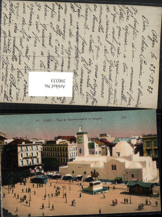 390333,Algeria Alger Algier Place du Gouvernemnt et la Mosquee Moschee
