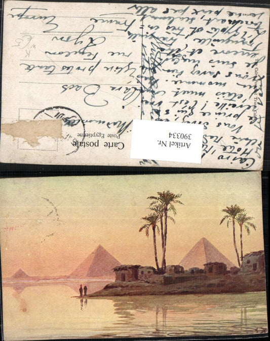 390334,Künstler AK Egypt Cairo Kairo Wüste Pyramiden Palmen