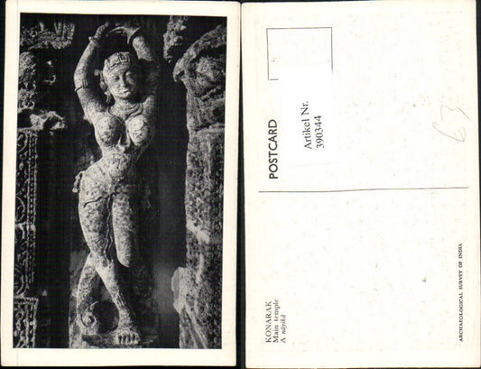 390344,India Konarak Main temple Tempel A nayika Statue
