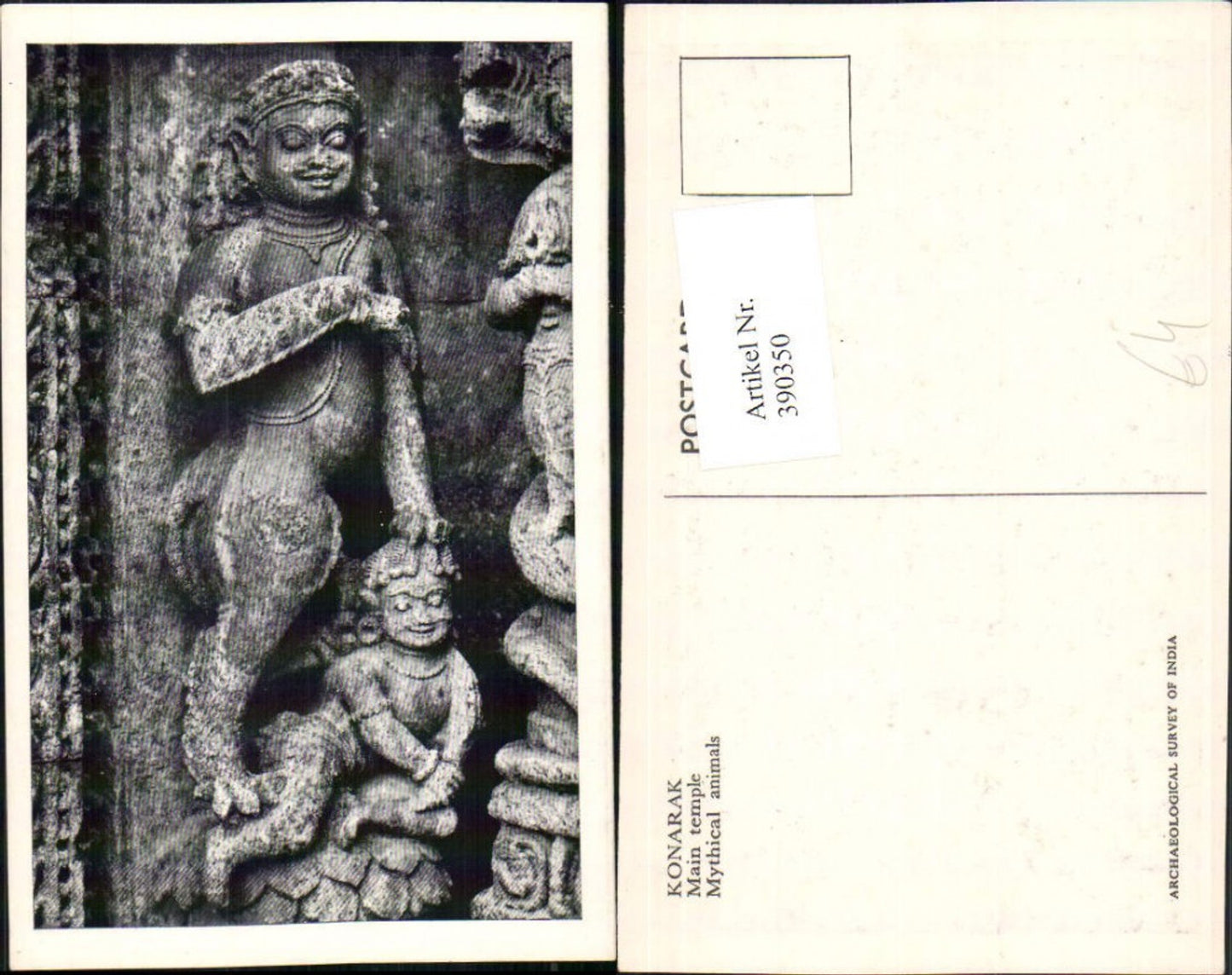 390350,India Konarak Main temple Tempel Mythical animals Statue