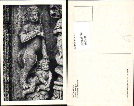 390350,India Konarak Main temple Tempel Mythical animals Statue