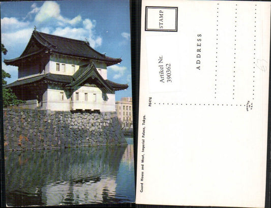 390362,Japan Tokio Tokyo Imperial Palace Guard House and Moat Haus