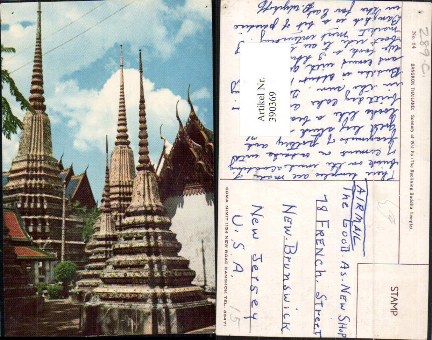 390369,Thailand Bangkok Scenery of Wat Po Buddha Tempele Tempel