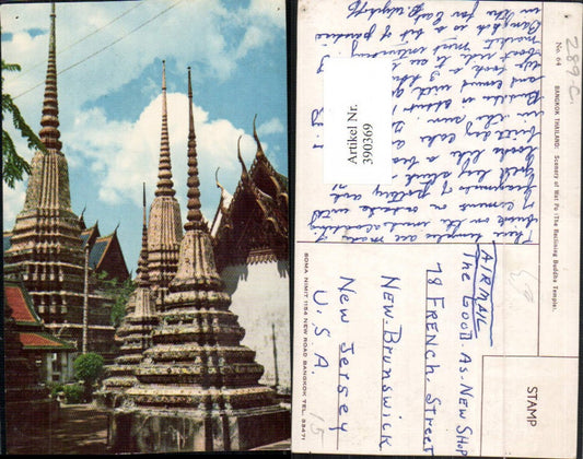 390369,Thailand Bangkok Scenery of Wat Po Buddha Tempele Tempel