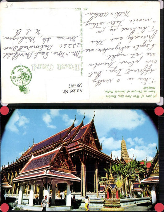 390397,Thailand Bangkok Wat Phra Keo Temple of Emerald Buddha Tempel