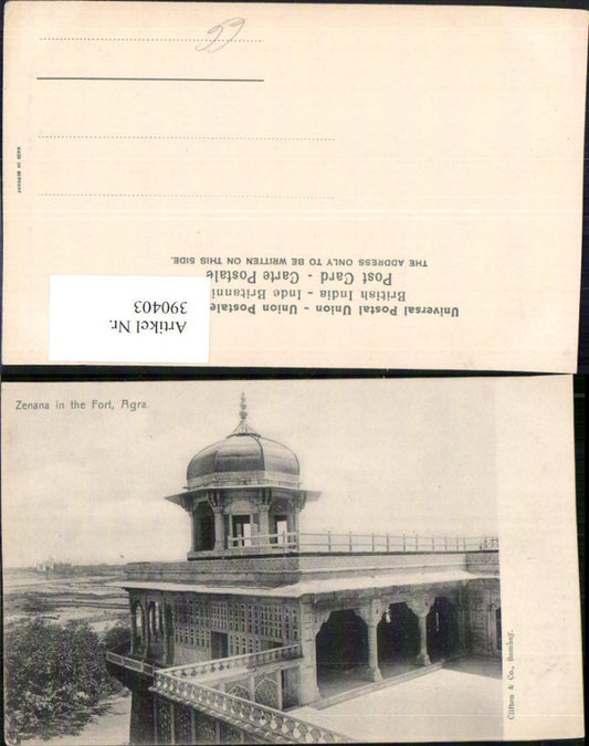 390403,India Agra Zenana in the Fort Festung Turm