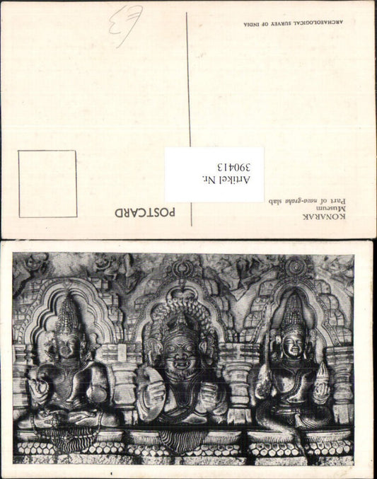 390413,India Konarak Museum Part of nava-graha slab Buddha