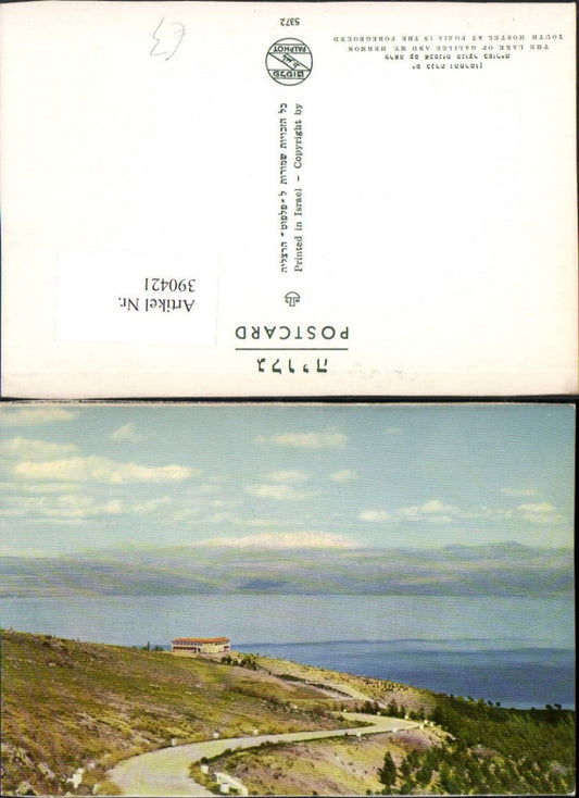 390421,Israel Lake of Galilee See Genezareth and Mount Hermon Youth Hostel