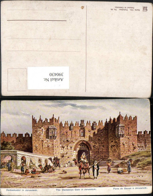 390430,Künstler AK F. Perlberg Israel Jerusalem Damascus Gate Damaskustor Volkstypen