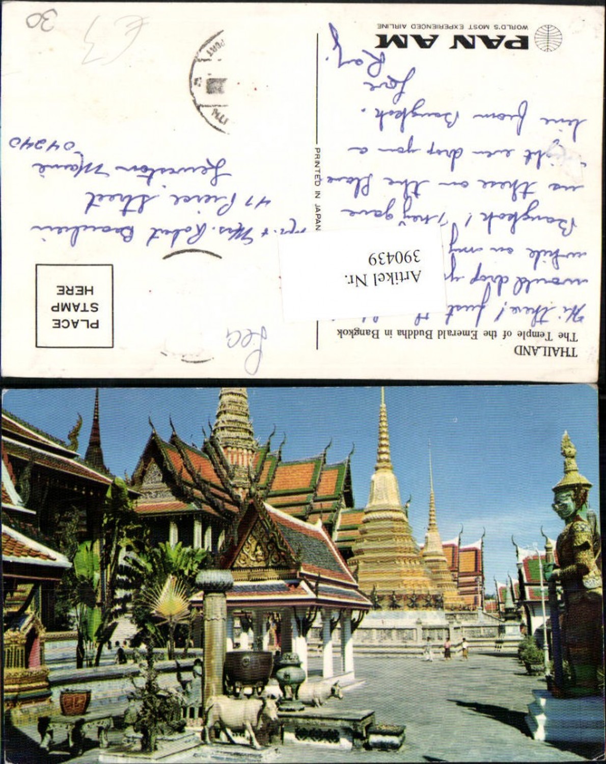 390439,Thailand Bangkok Temple of the Emerald Buddha Tempel