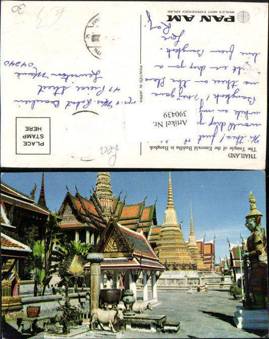 390439,Thailand Bangkok Temple of the Emerald Buddha Tempel