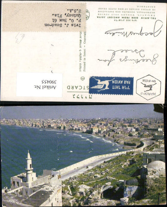 390455,Israel Tel Aviv seen from ancient Jaffa Totale