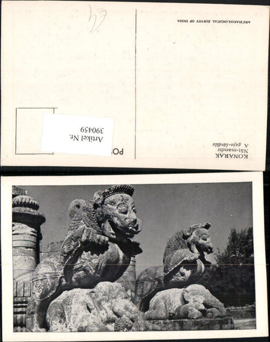 390459,India Konarak Nat-mandir A gaja-sardula Statuen