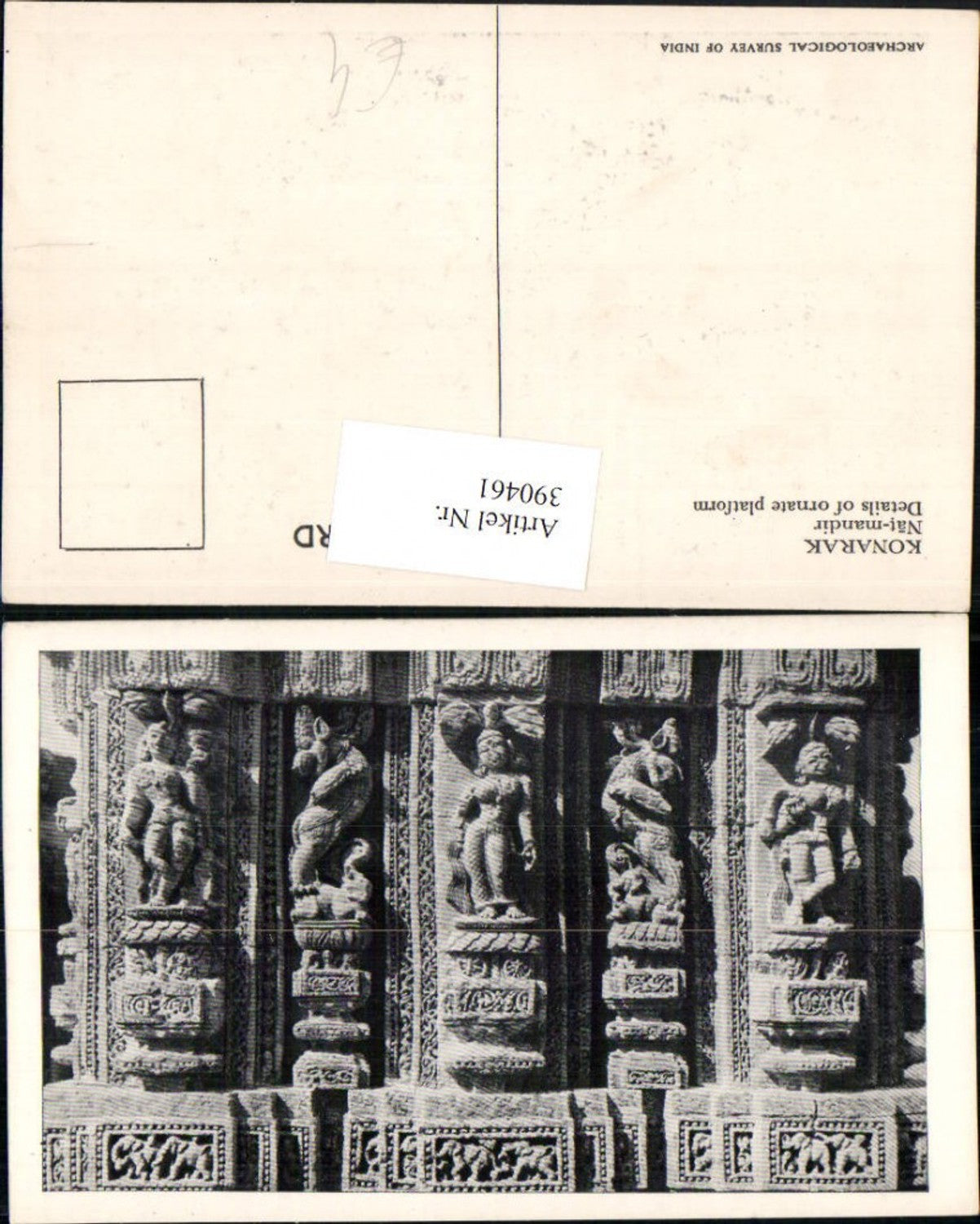 390461,India Konarak Nat-mandir Details of ornate platform Relief
