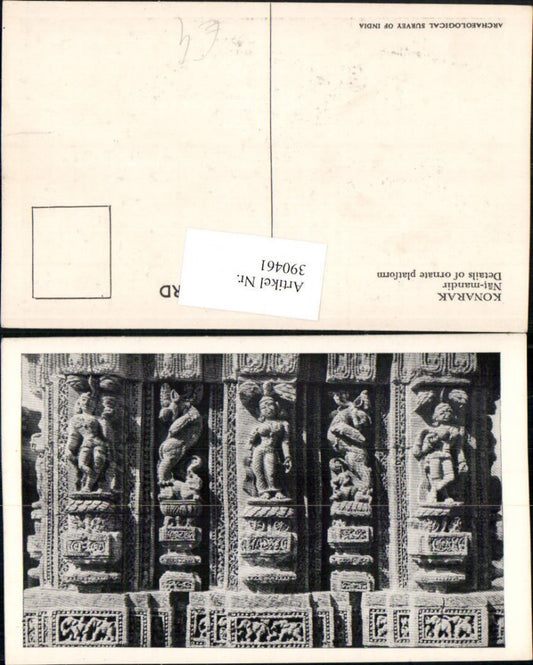 390461,India Konarak Nat-mandir Details of ornate platform Relief