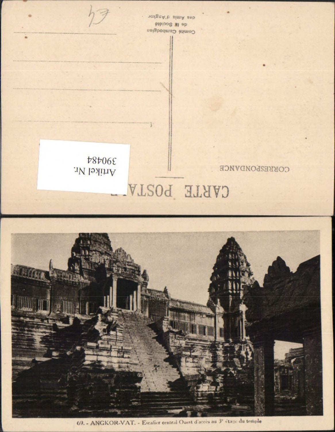 390484,Cambodia Kambodscha Siem Reap Angkor Wat Tempel Escalier central Stiege