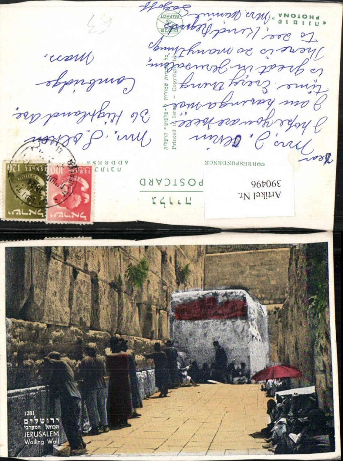 390496,Israel Jerusalem Wailing Wall Klagemauer Mauer