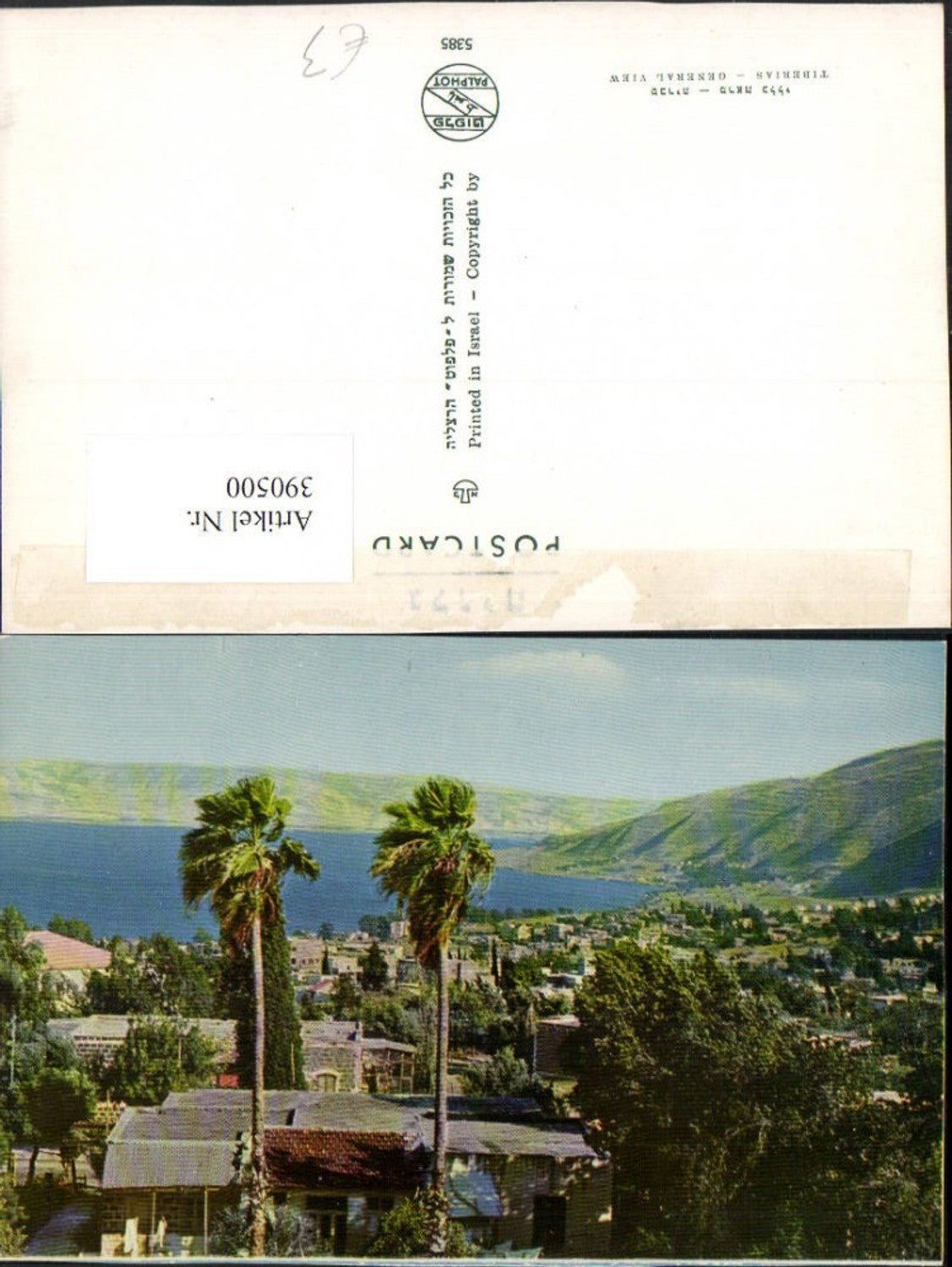 390500,Israel Tiberias General View Teilansicht