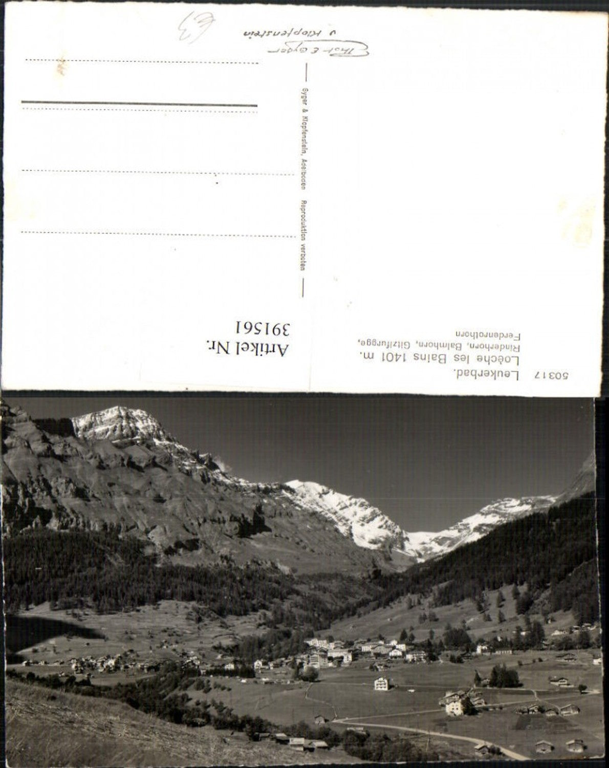 Alte Ansichtskarte – Old Postcard