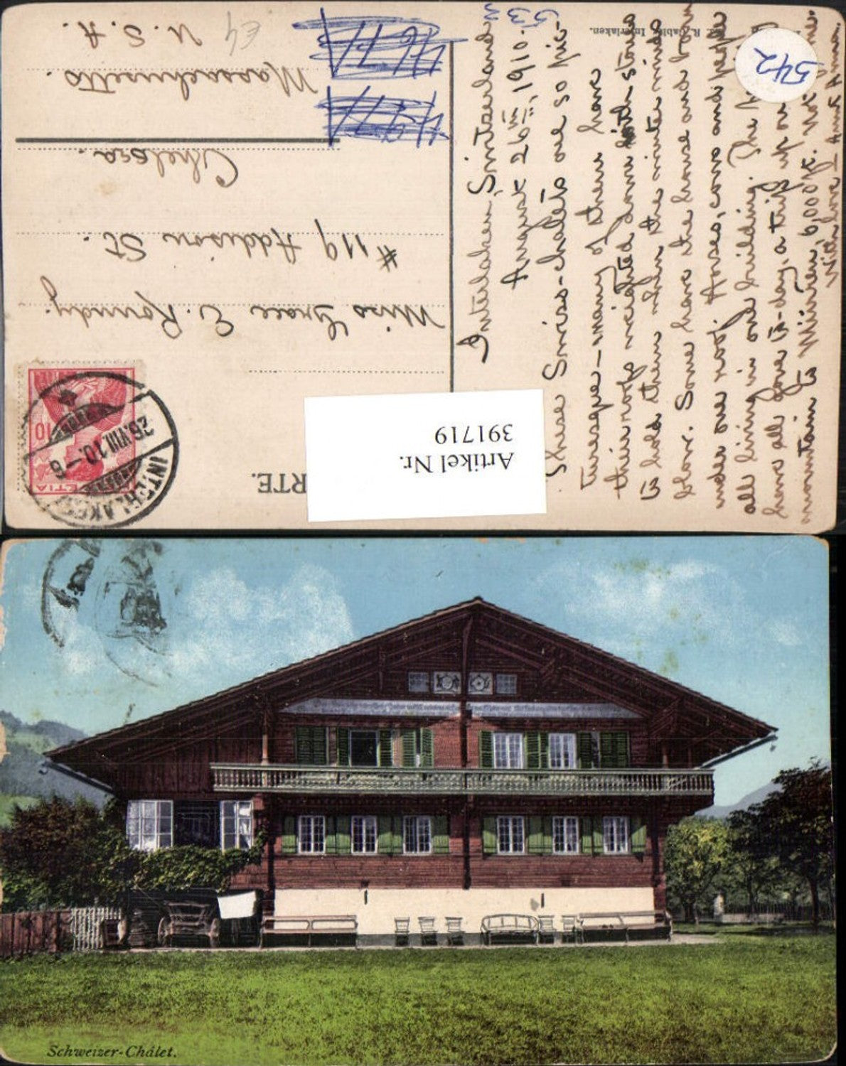 Alte Ansichtskarte – Old Postcard