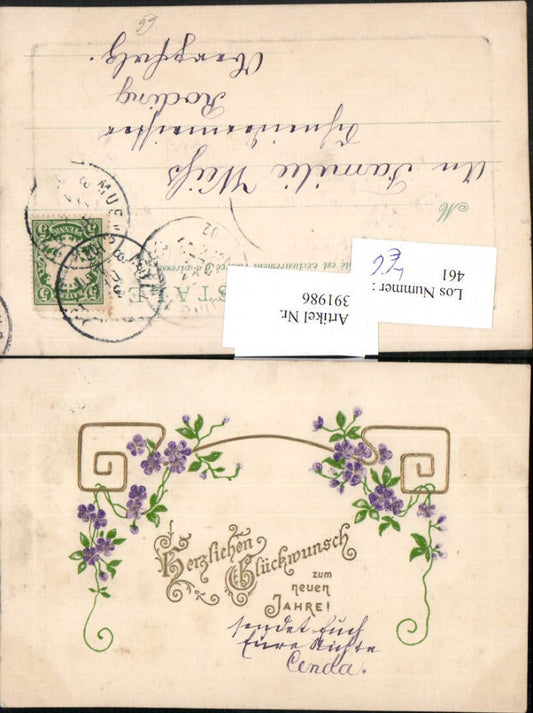 391986,Präge Litho Goldverzierung Neujahr Blumen Girlande