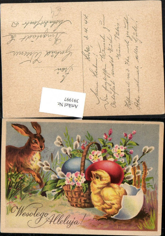 391997,Künstler AK Ostern Osterhase Hase Küken Korb Eier Blumen Palmkätzchen