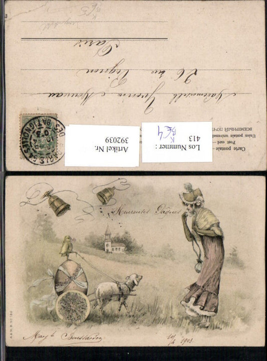 392039, Artist AK Art Nouveau Easter Woman with Dress Cart Lamb Chick Egg Bells