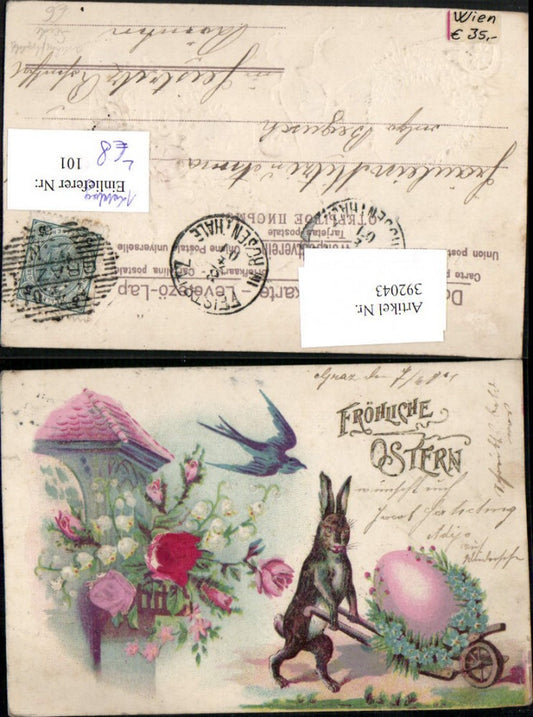 392043, Embossed Lithograph Applique Silk Easter Easter Bunny Anthropomorphized Swallow Flowers