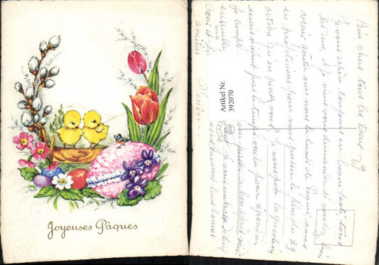 392070, Artist AK Easter Chicks Easter eggs Bird Flowers Tulips Pussy willows