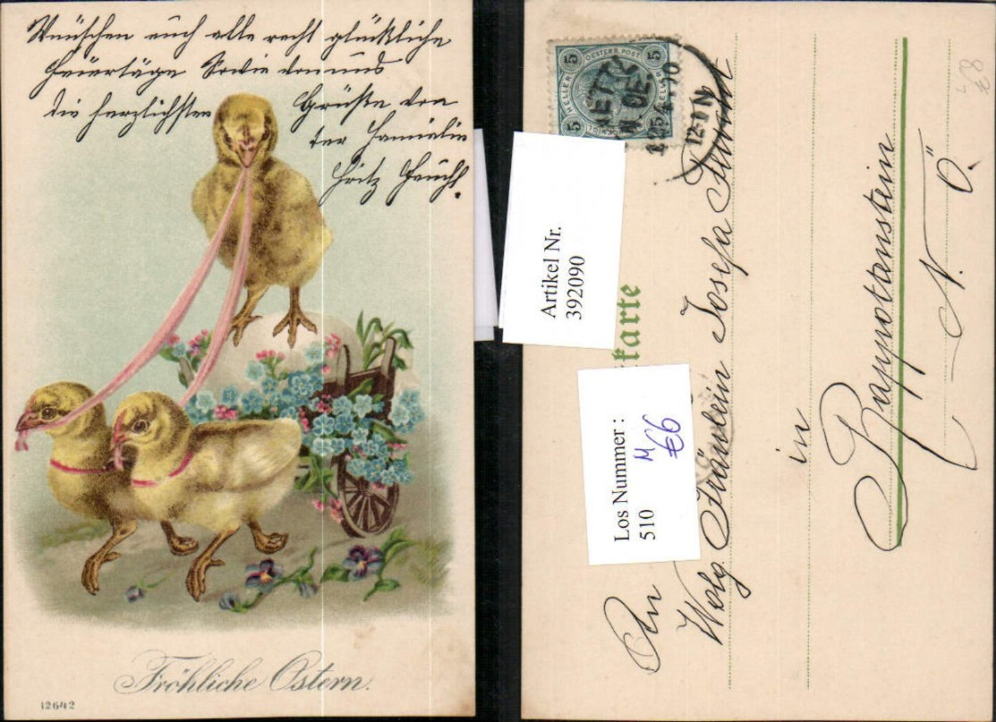 392090, Artist Lithograph Easter Chick Wagon Chick Flowers Egg