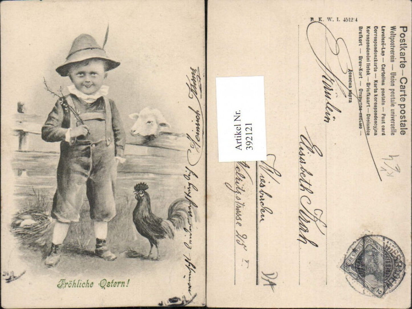 392121, Artist AK Easter Boy with feathered hat Rooster Lamb Eggs pub BKWI 4515/4