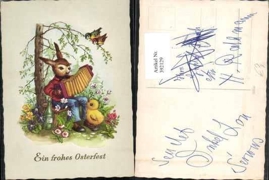 392129, Artist AK Easter Bunny anthropomorphized Easter Bunny accordion chick wine