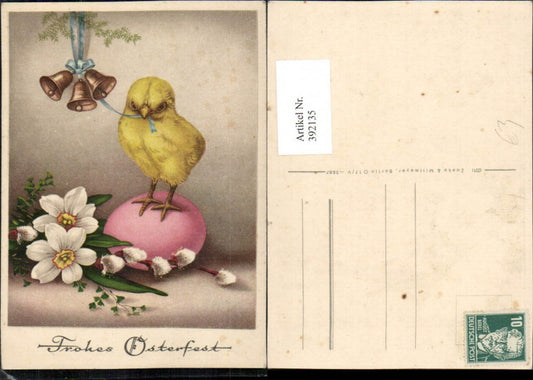 392135, Artist AK Easter Chick Easter Egg Daffodils Bells Pussy Willows