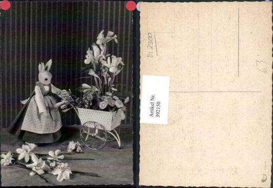 392150, Easter wooden figure Easter bunny rabbit wagon flowers