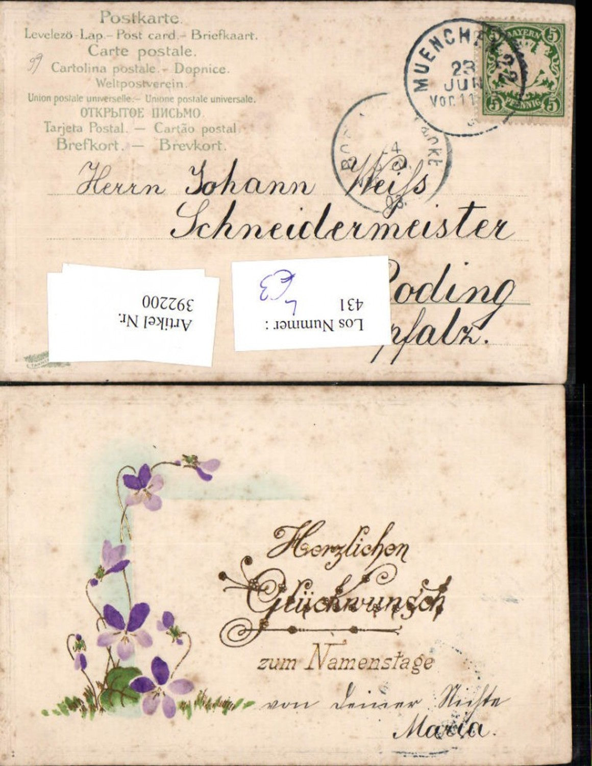 Alte Ansichtskarte – Old Postcard