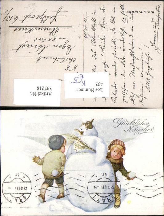 392218, Artist AK New Year Snowman Children Snowball Fight Snowballs