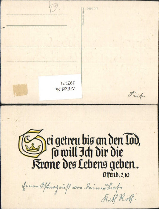 392271,Offenbarung 2,10 Spruch Sei getreu bis an den Tod Krone