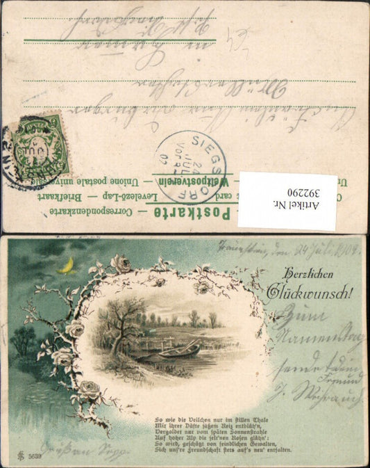 392290,Künstler Litho Glückwunsch Landschaft Boot Passepartout Mondschein Spruch