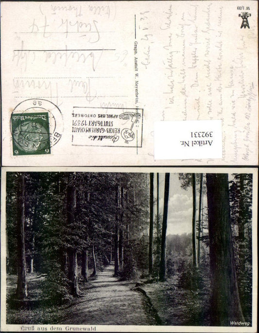 392331,Berlin Gruß aus dem Grunewald Waldweg Wegpartie