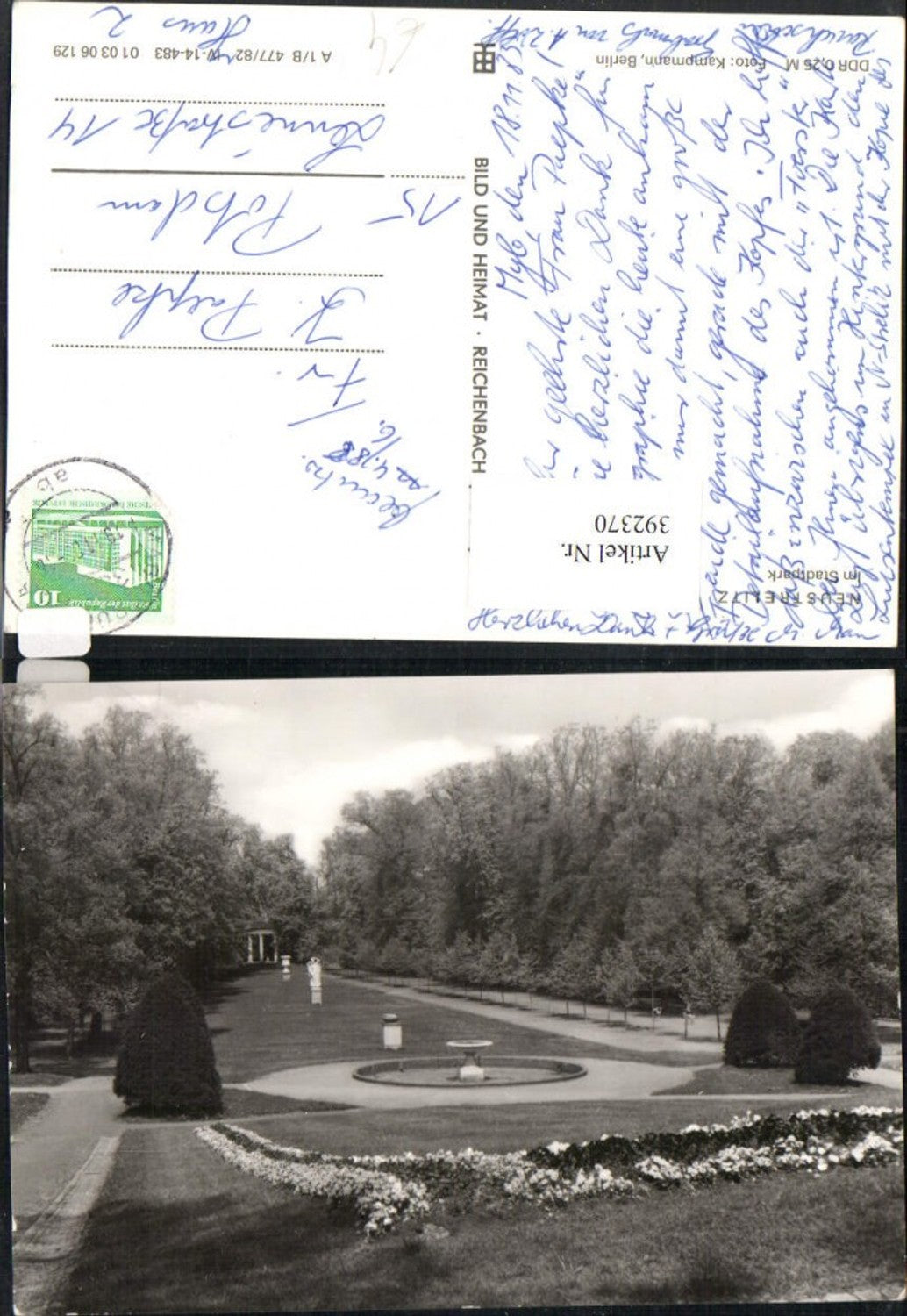 392370,Neustrelitz Stadtpark Park Brunnen