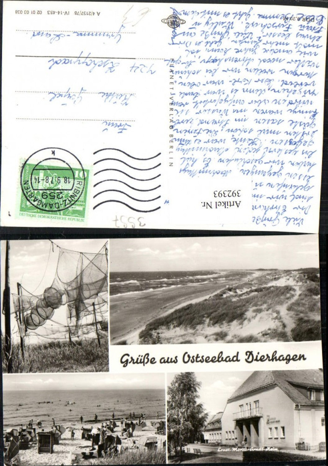 392393,Ostseebad Dierhagen Ernst-Moritz-Grandt-Heim Strand Strandleben Mehrbildkarte