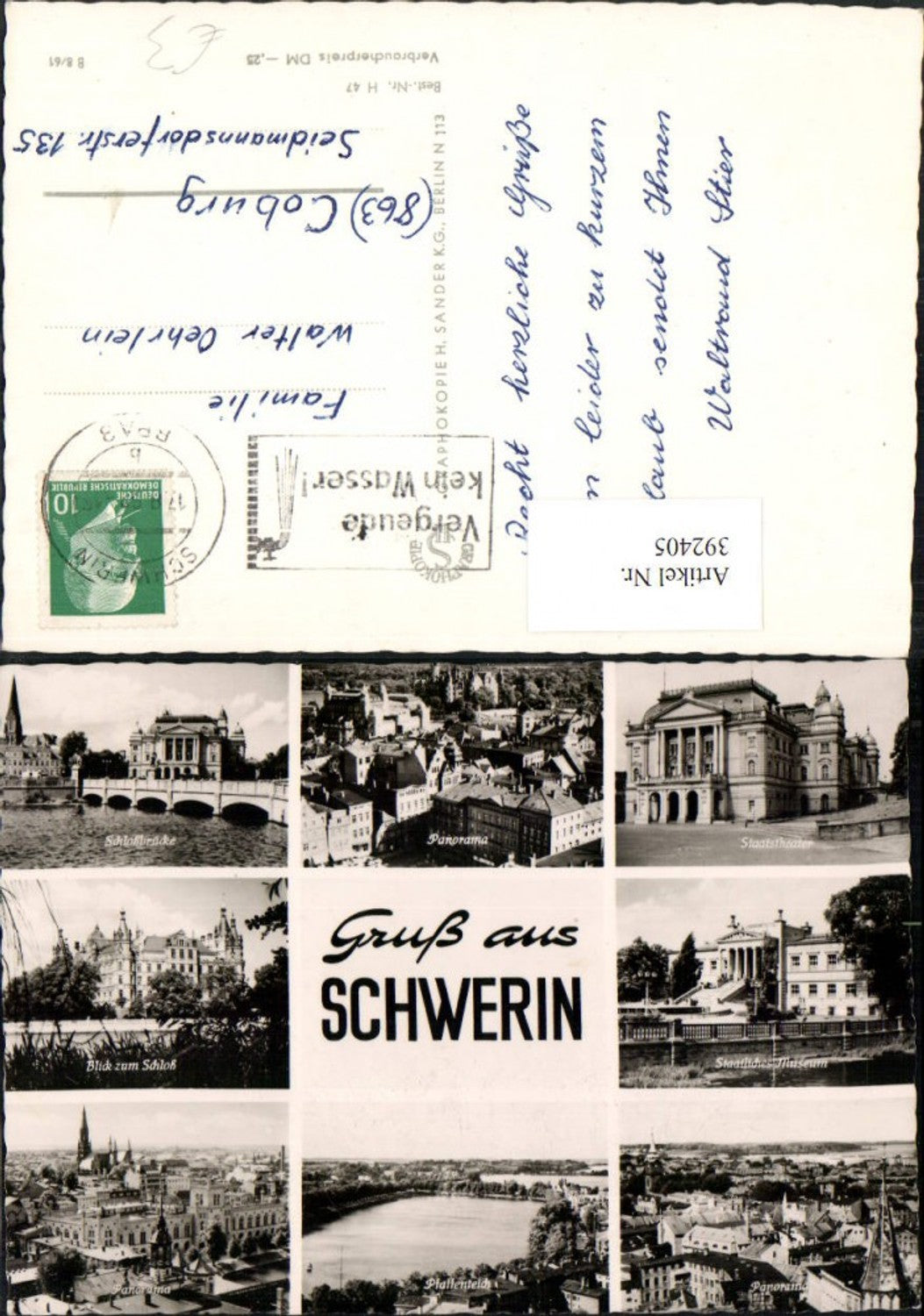 392405,Schwerin Teilansicht Theater Museum Schloss Brücke Mehrbildkarte