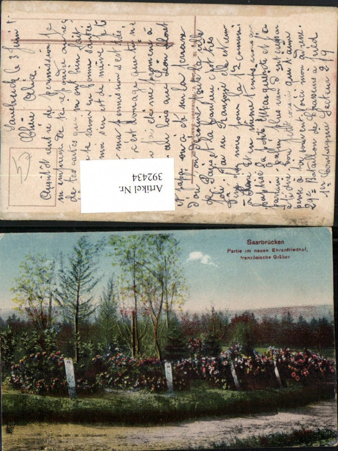392434,Saarbrücken Partie im Ehrenfriedhof französische Gräber