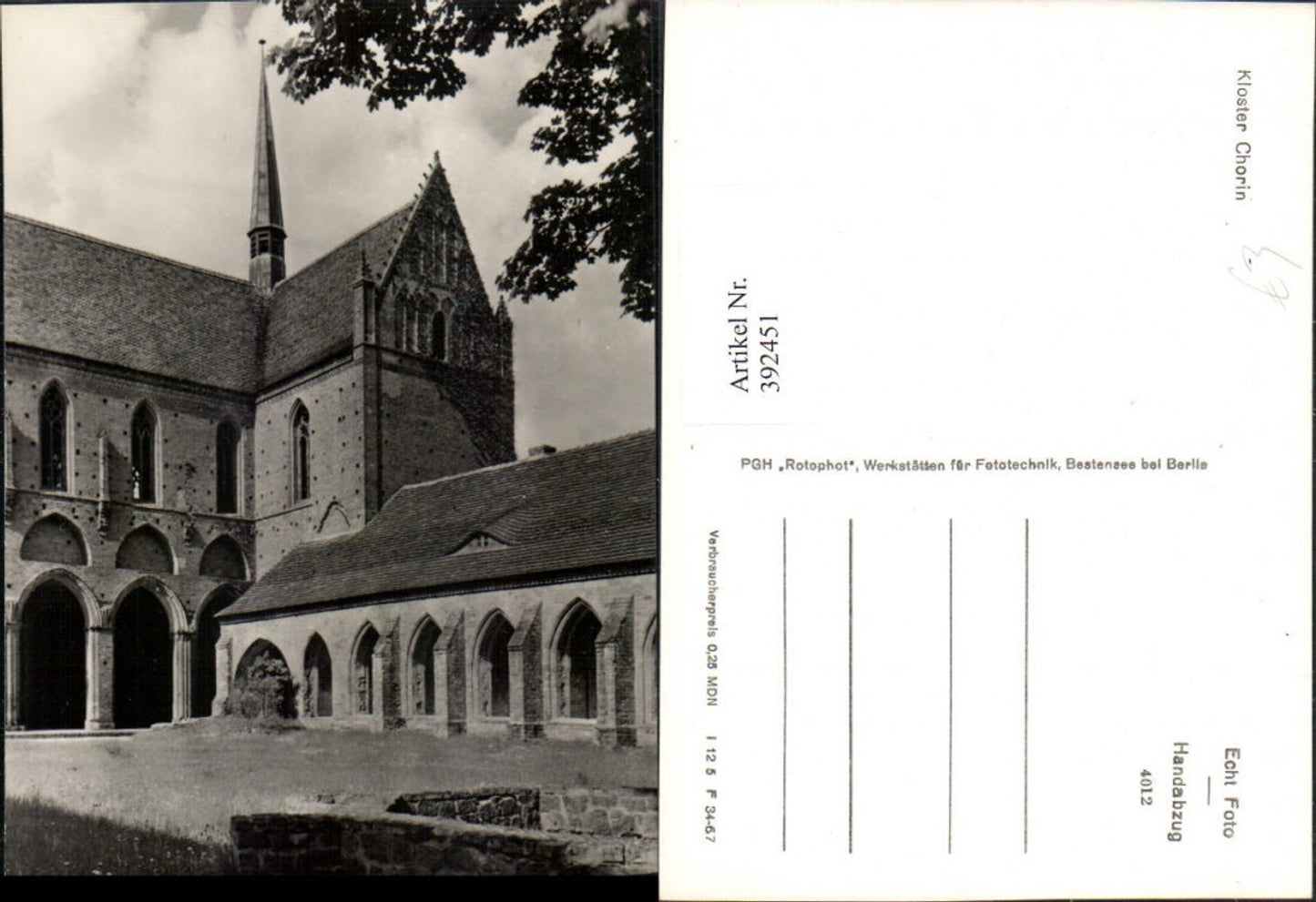 392451,Chorin Kloster Kirche Arkaden