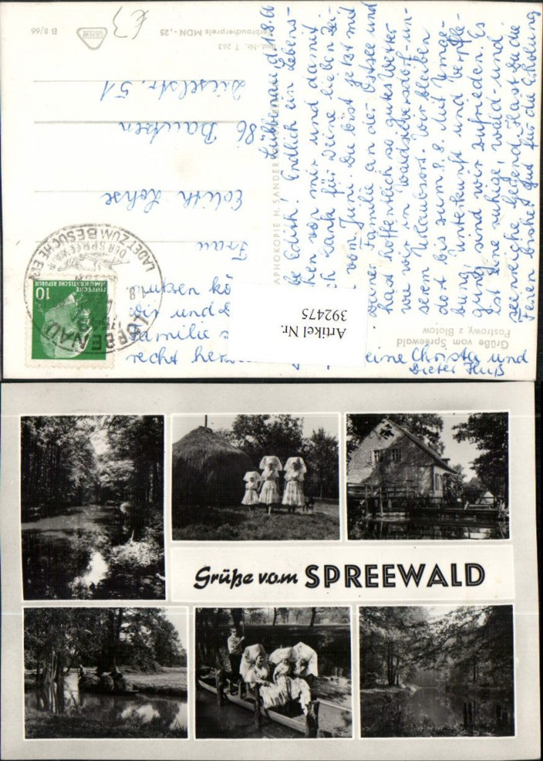 392475,Spreewald b. Lübbenau Postrowy z Blotow Tracht Fluss Boot Mehrbildkarte